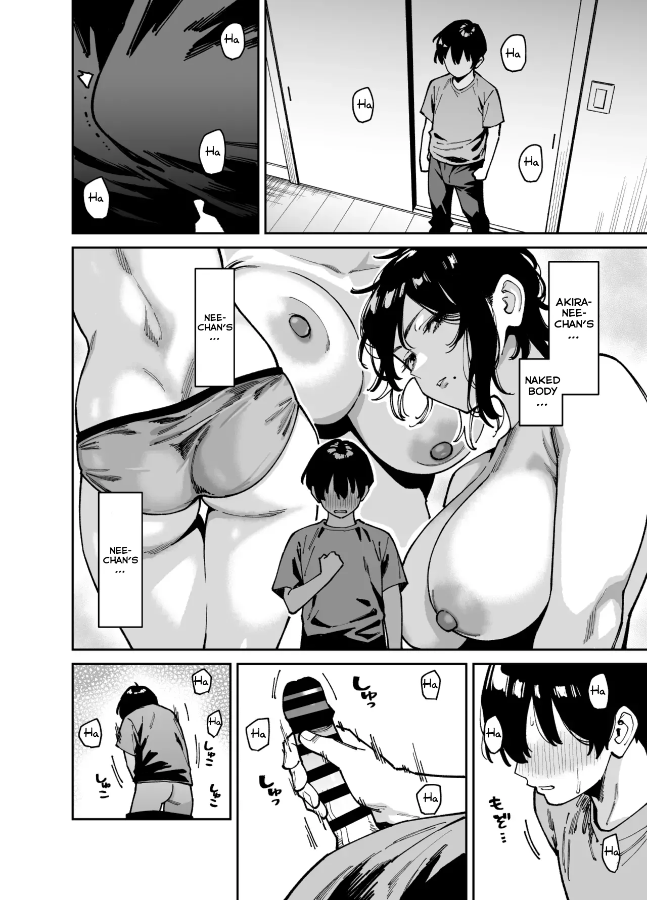 The Story of How I Ended Up Having Sex After Groping My Cousin Sister's Boobs - Page 11