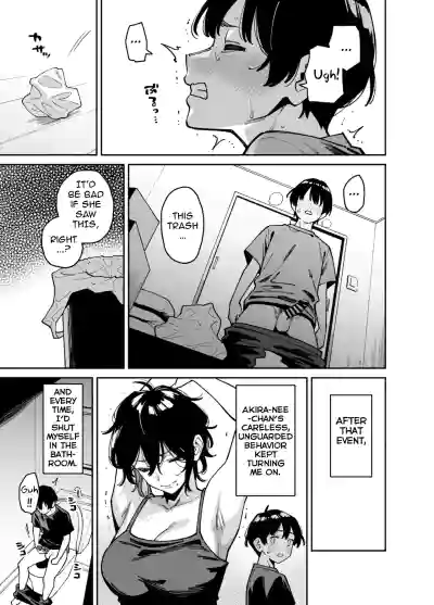 The Story of How I Ended Up Having Sex After Groping My Cousin Sister's Boobs - Page 12