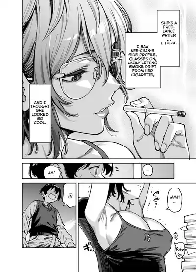 The Story of How I Ended Up Having Sex After Groping My Cousin Sister's Boobs - Page 15
