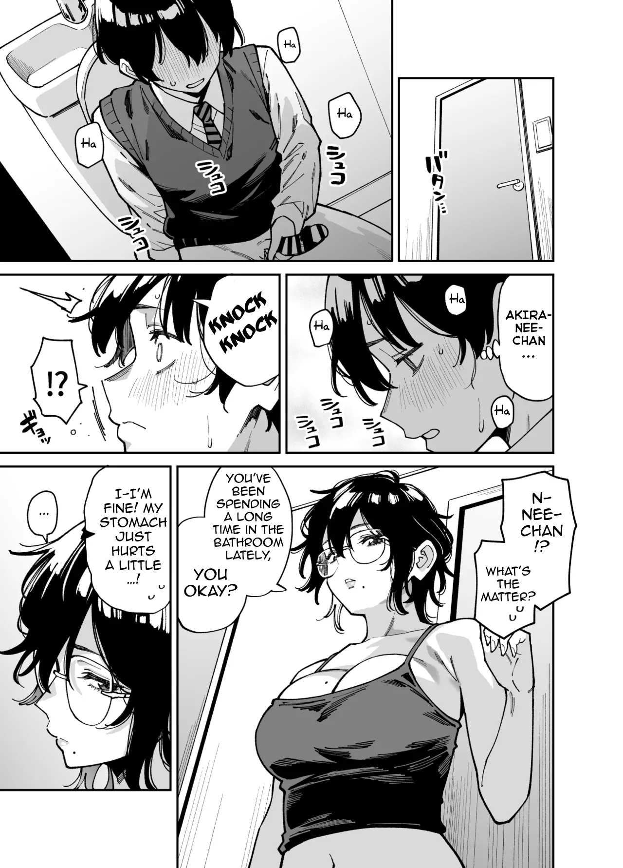 The Story of How I Ended Up Having Sex After Groping My Cousin Sister's Boobs - Page 16