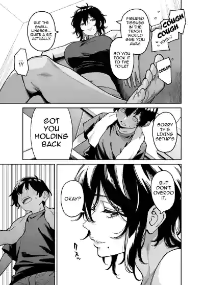 The Story of How I Ended Up Having Sex After Groping My Cousin Sister's Boobs - Page 18