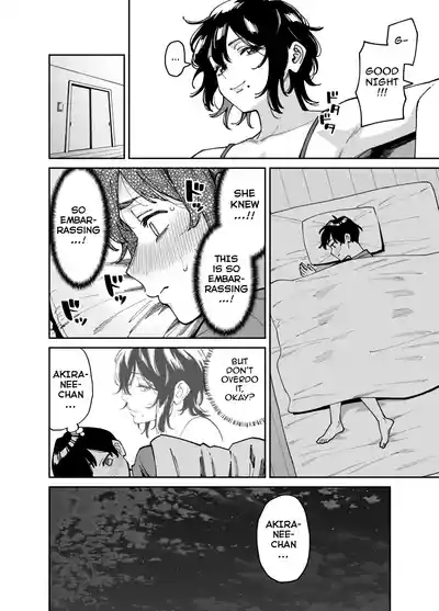 The Story of How I Ended Up Having Sex After Groping My Cousin Sister's Boobs - Page 19