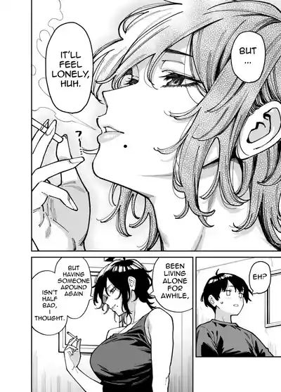 The Story of How I Ended Up Having Sex After Groping My Cousin Sister's Boobs - Page 21