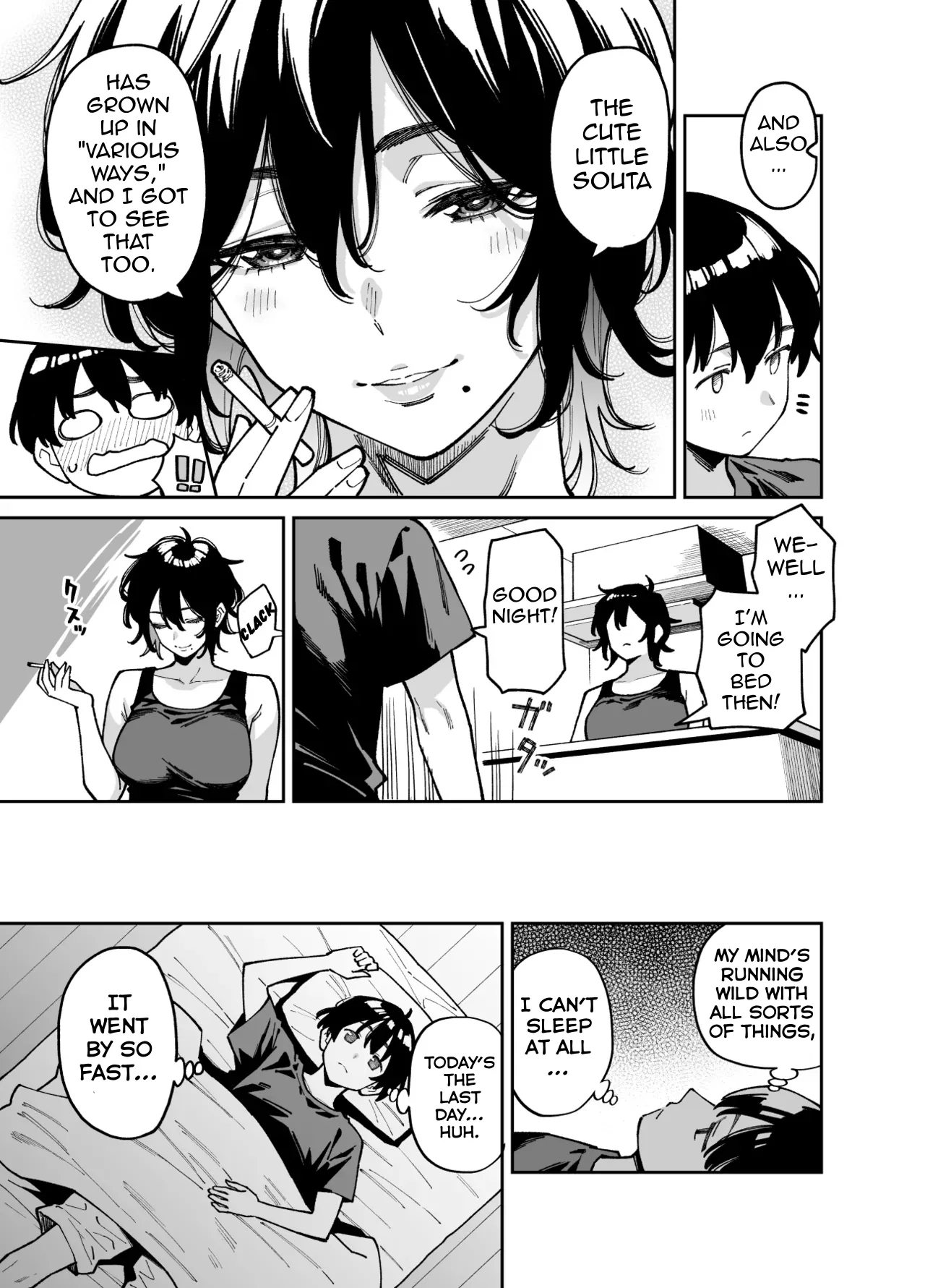The Story of How I Ended Up Having Sex After Groping My Cousin Sister's Boobs - Page 22