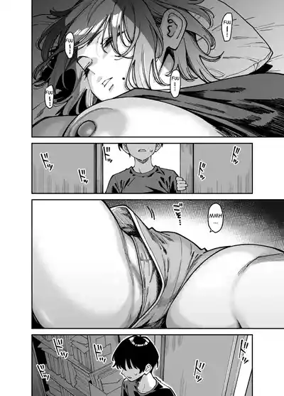 The Story of How I Ended Up Having Sex After Groping My Cousin Sister's Boobs - Page 25