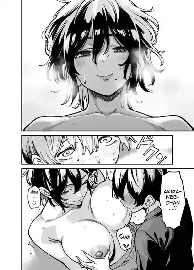 The Story of How I Ended Up Having Sex After Groping My Cousin Sister's Boobs - Page 35