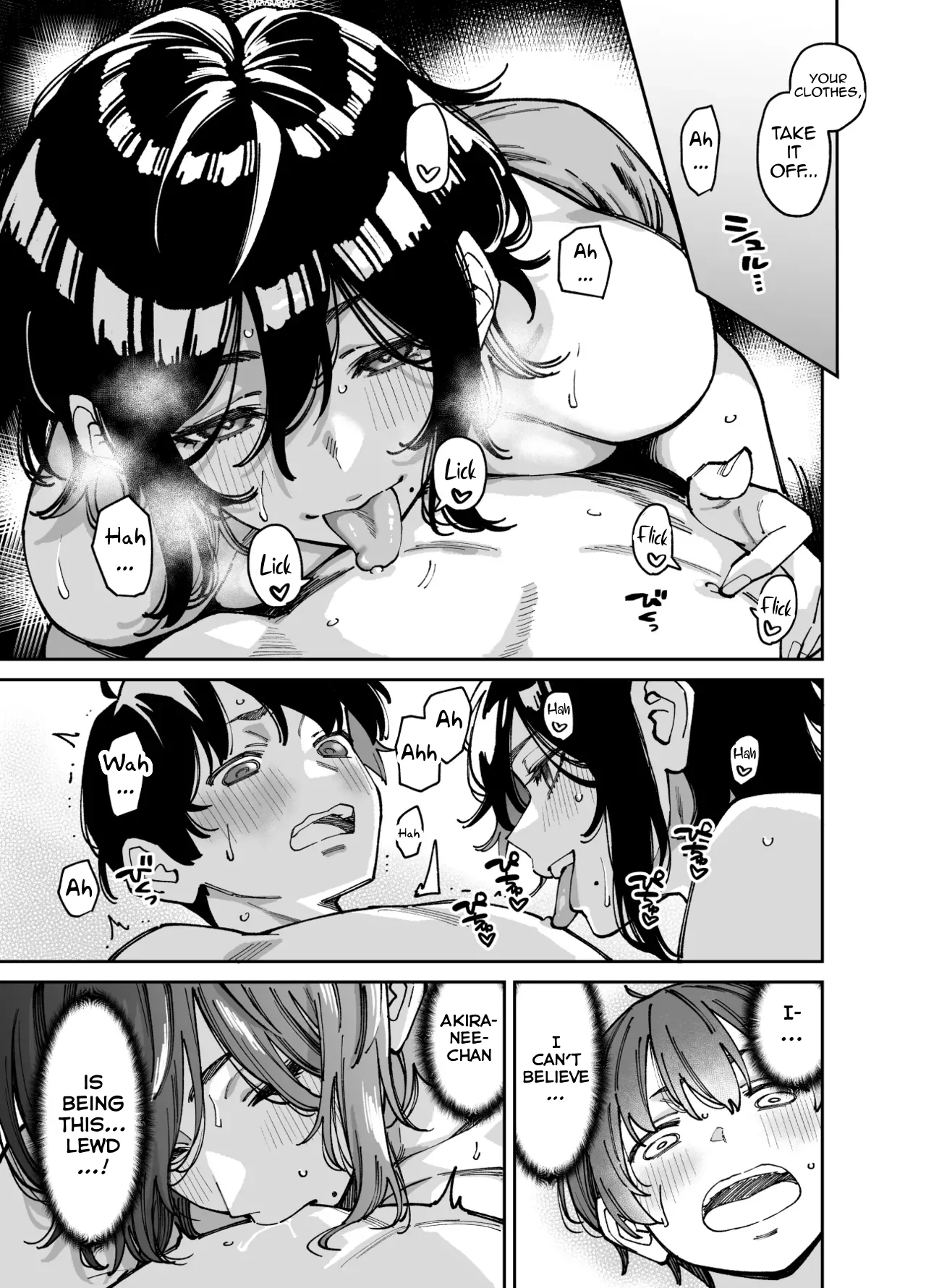The Story of How I Ended Up Having Sex After Groping My Cousin Sister's Boobs - Page 38