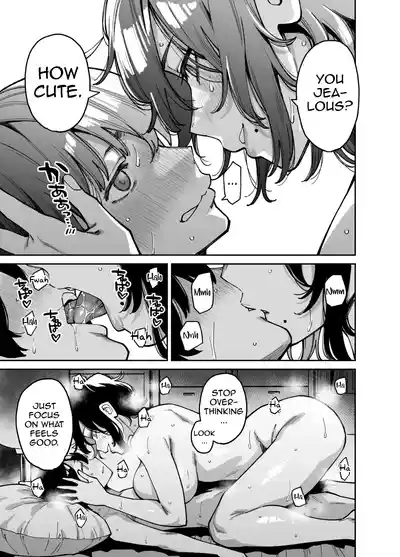 The Story of How I Ended Up Having Sex After Groping My Cousin Sister's Boobs - Page 48