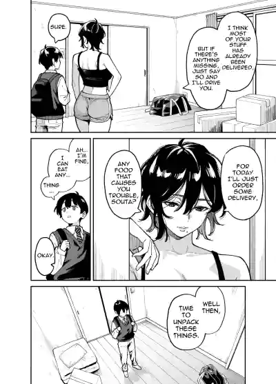 The Story of How I Ended Up Having Sex After Groping My Cousin Sister's Boobs - Page 5