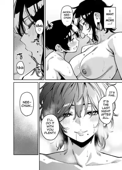 The Story of How I Ended Up Having Sex After Groping My Cousin Sister's Boobs - Page 53