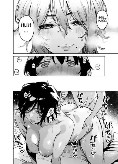 The Story of How I Ended Up Having Sex After Groping My Cousin Sister's Boobs - Page 63