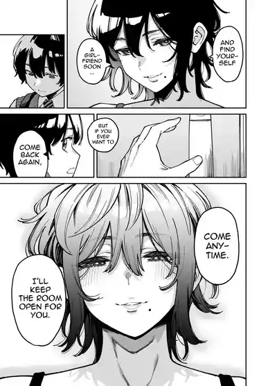 The Story of How I Ended Up Having Sex After Groping My Cousin Sister's Boobs - Page 70
