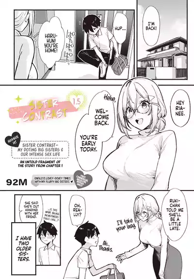 Sister Contrast 1.5 - Page 1