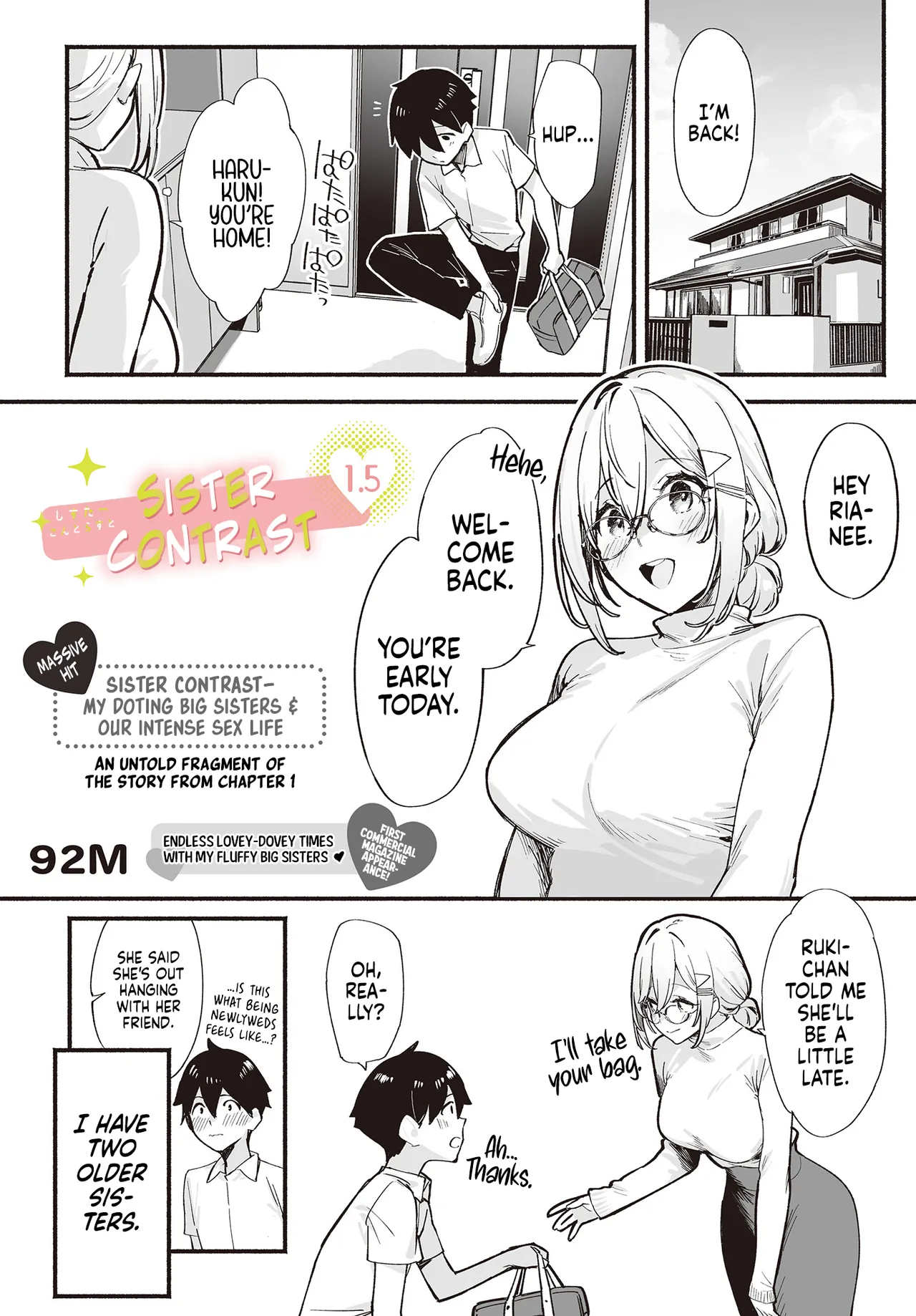 Sister Contrast 1.5 - Page 1