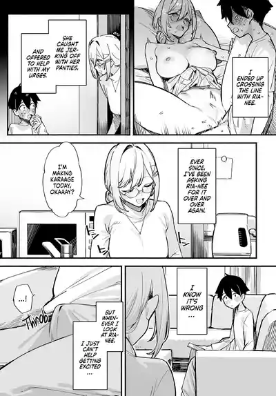 Sister Contrast 1.5 - Page 3