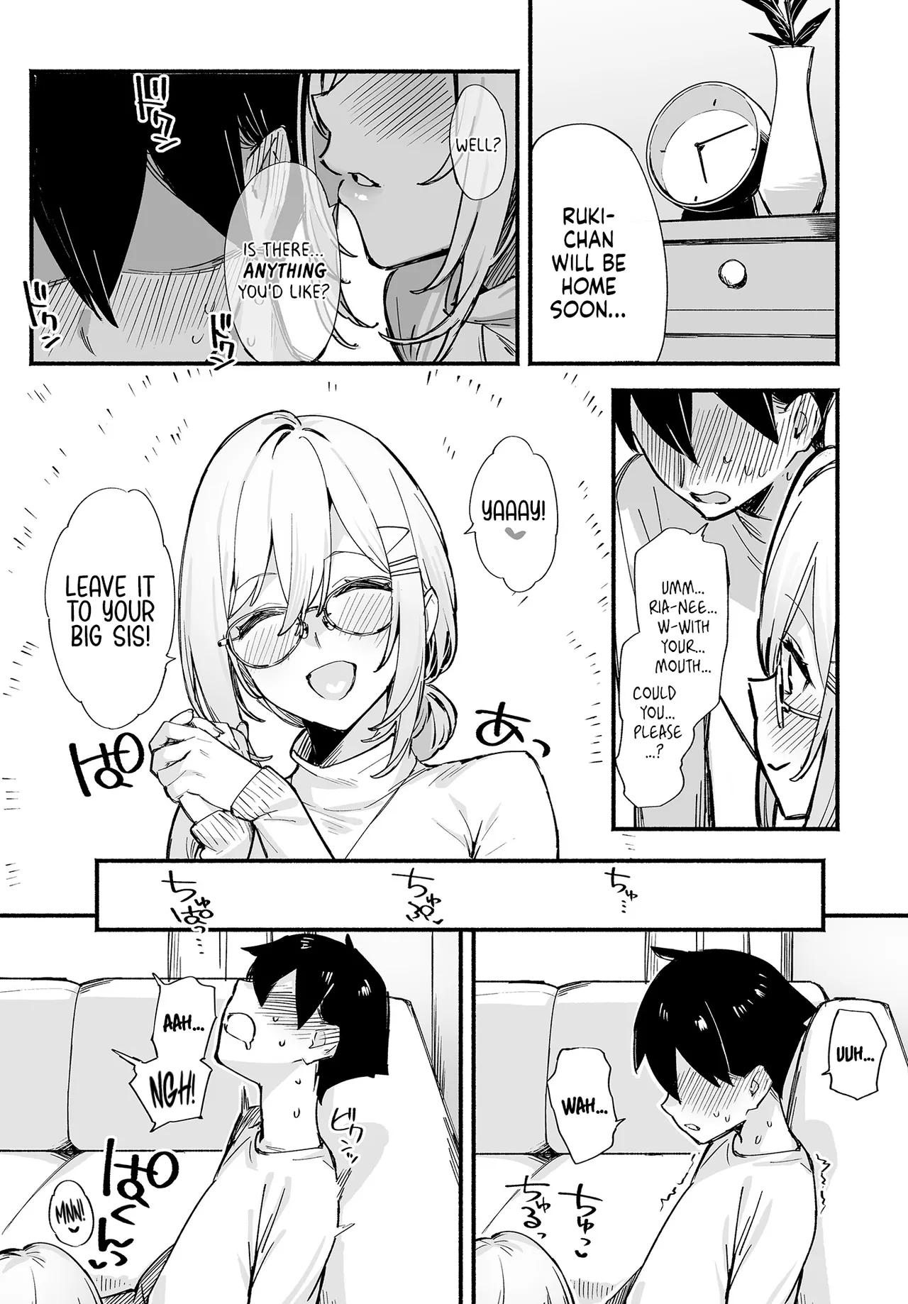 Sister Contrast 1.5 - Page 5