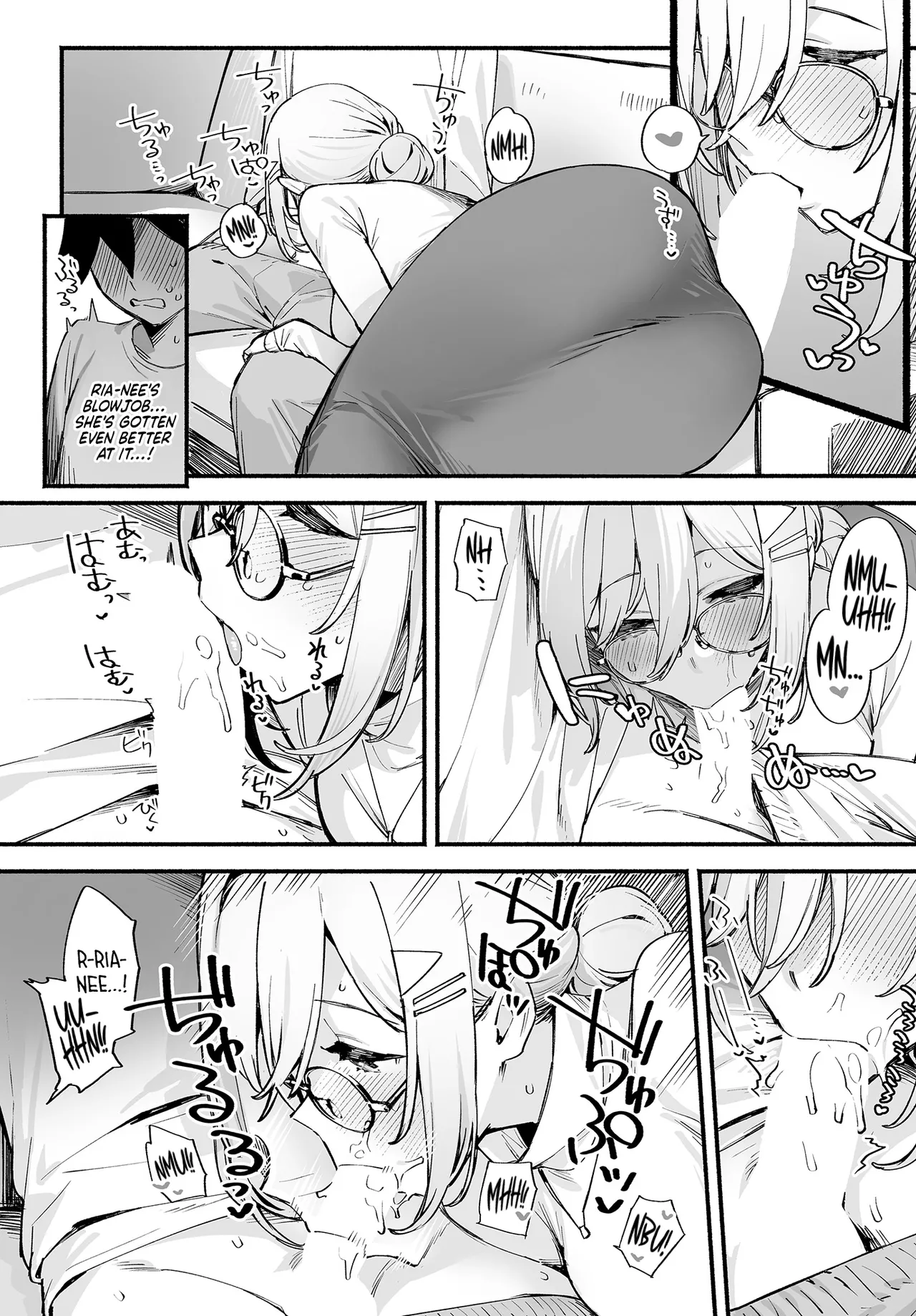Sister Contrast 1.5 - Page 6