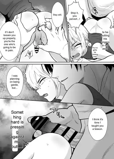 He's Being Held by Her Father - Page 10
