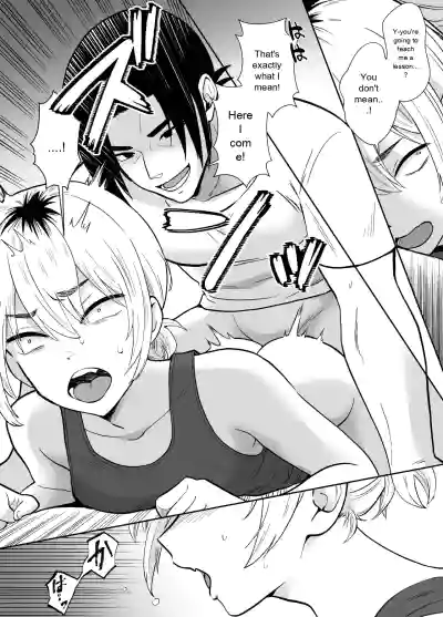 He's Being Held by Her Father - Page 11