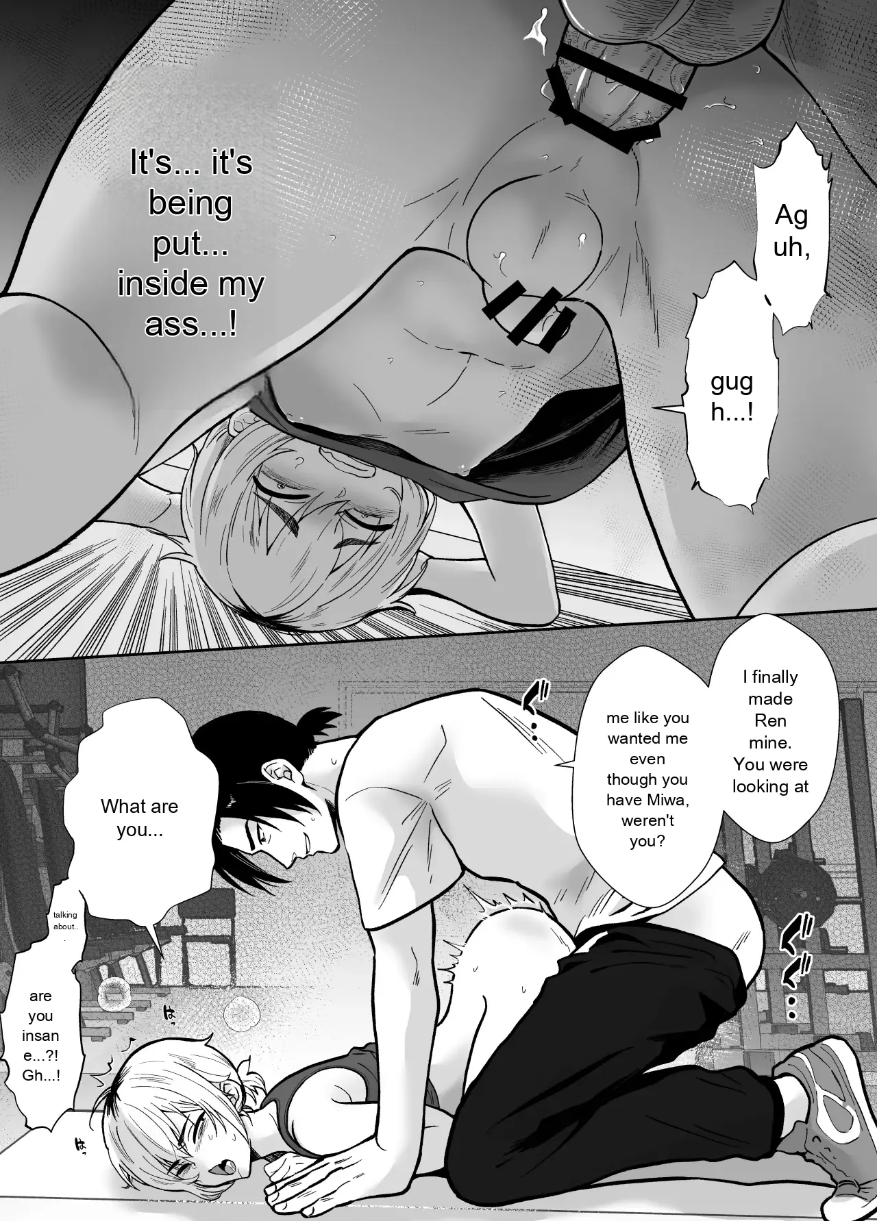 He's Being Held by Her Father - Page 12