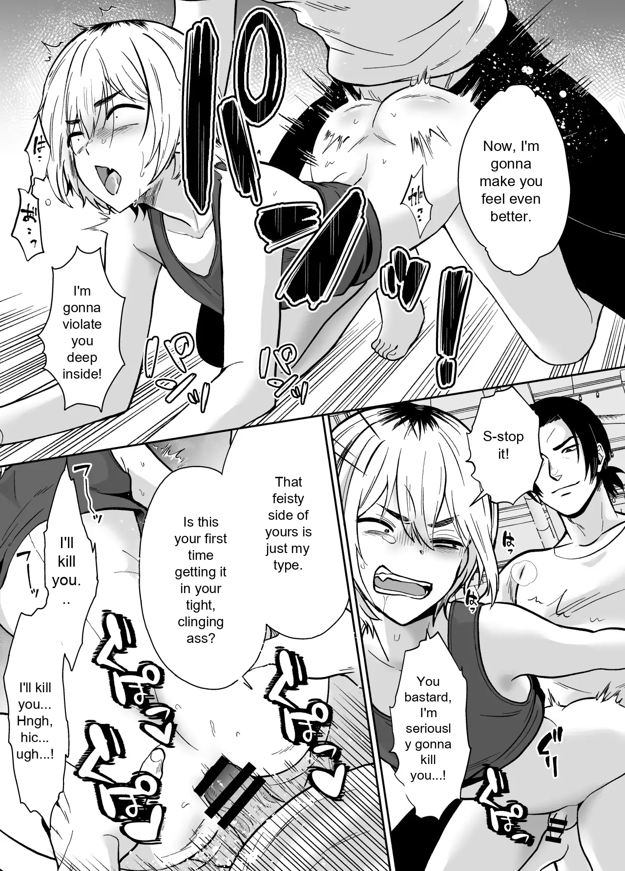 He's Being Held by Her Father - Page 13
