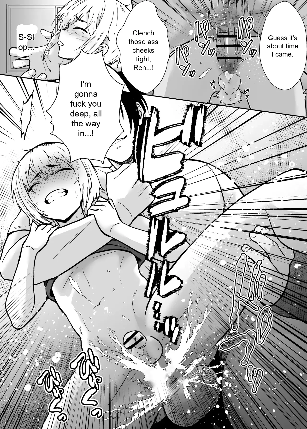 He's Being Held by Her Father - Page 15