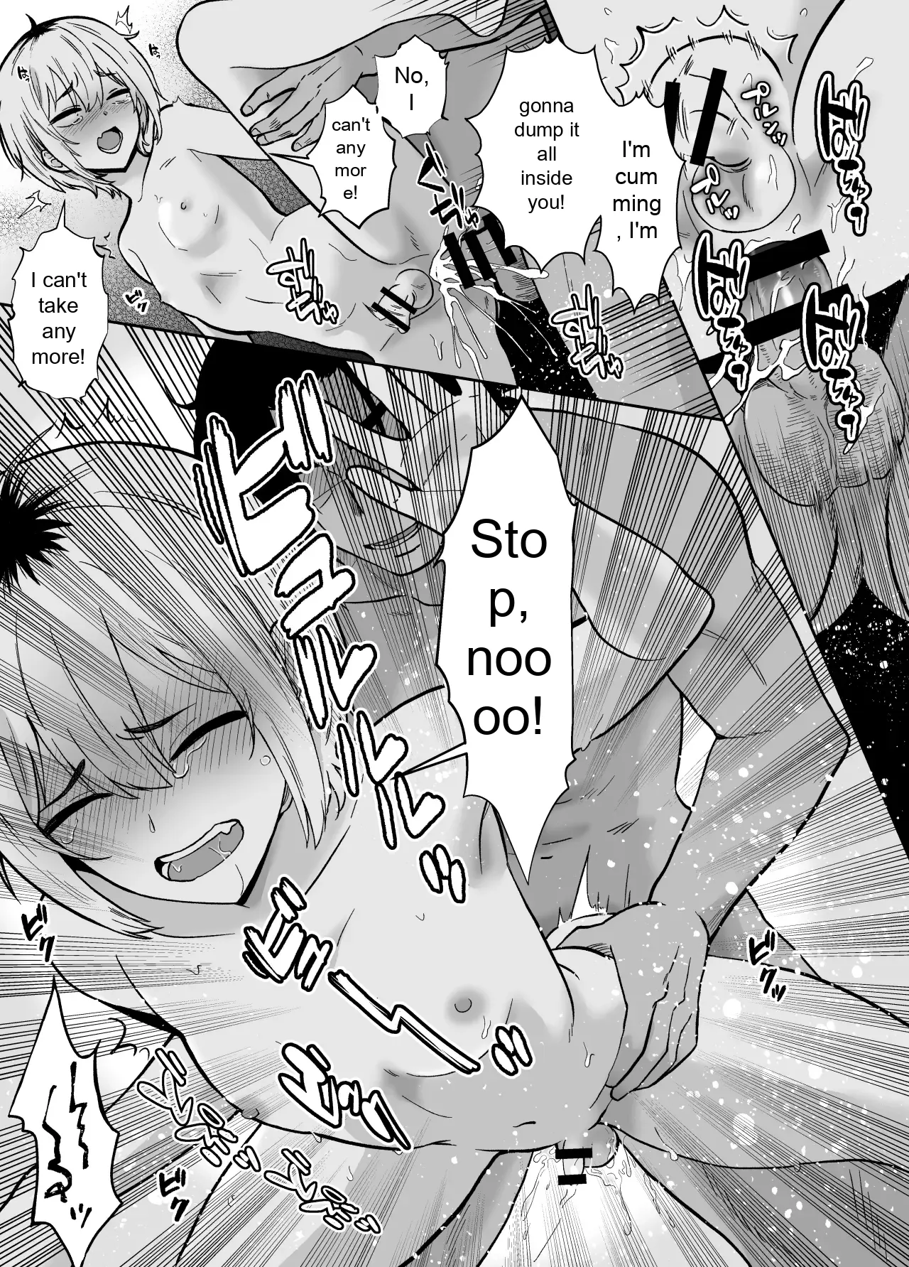 He's Being Held by Her Father - Page 19