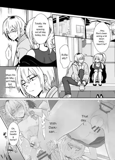 He's Being Held by Her Father - Page 21