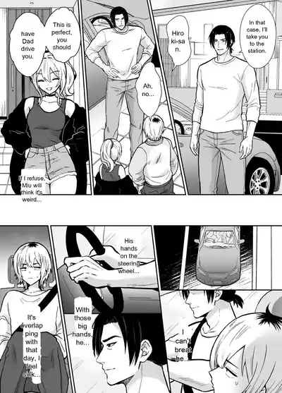 He's Being Held by Her Father - Page 22