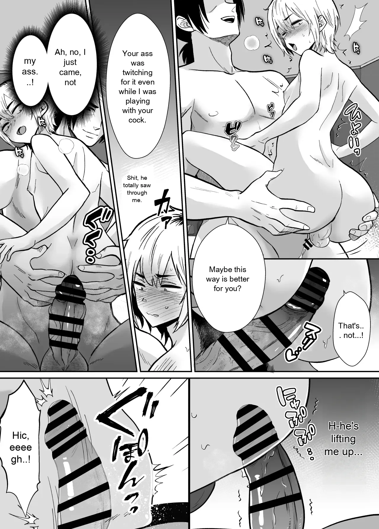 He's Being Held by Her Father - Page 29