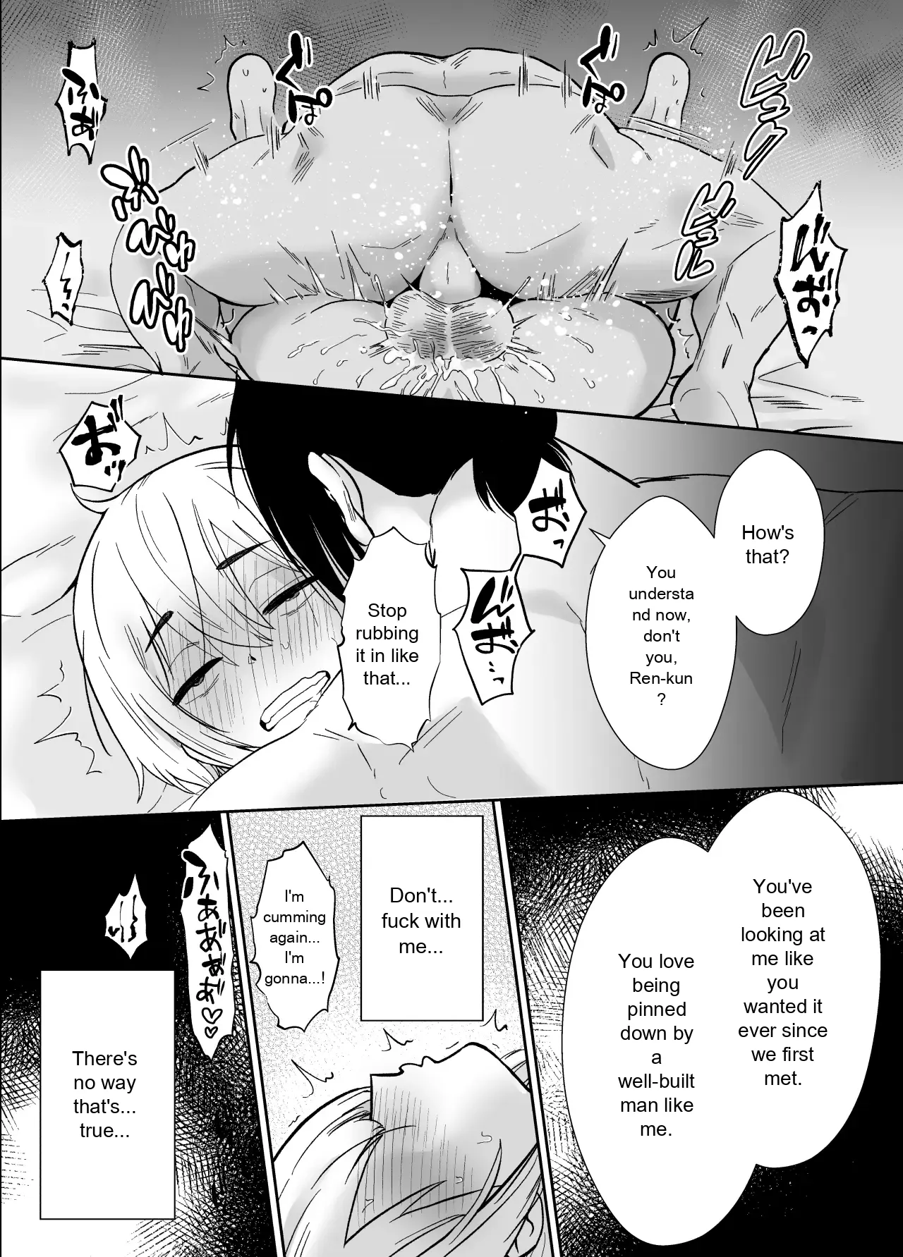 He's Being Held by Her Father - Page 34