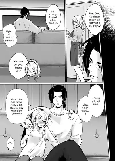 He's Being Held by Her Father - Page 35