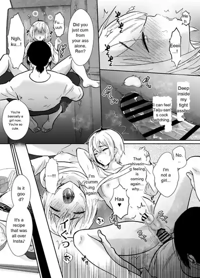 He's Being Held by Her Father - Page 39