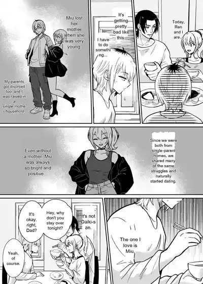 He's Being Held by Her Father - Page 40