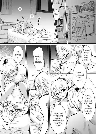 He's Being Held by Her Father - Page 41