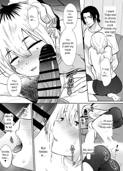 He's Being Held by Her Father - Page 46
