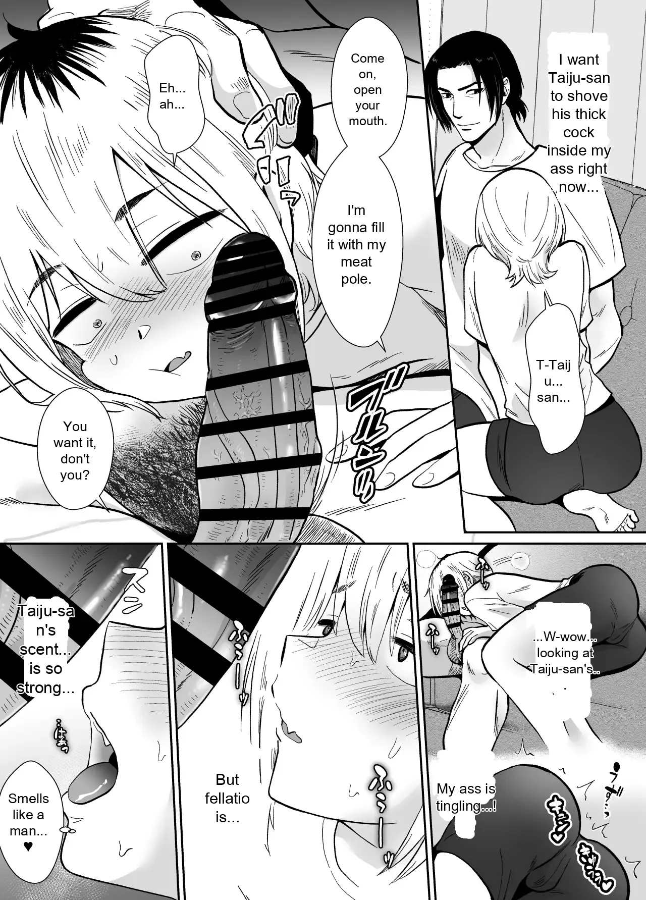 He's Being Held by Her Father - Page 46