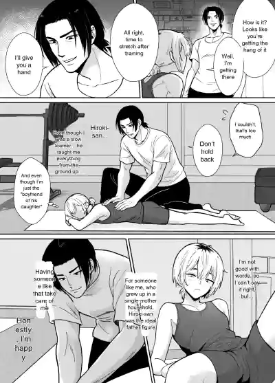 He's Being Held by Her Father - Page 5