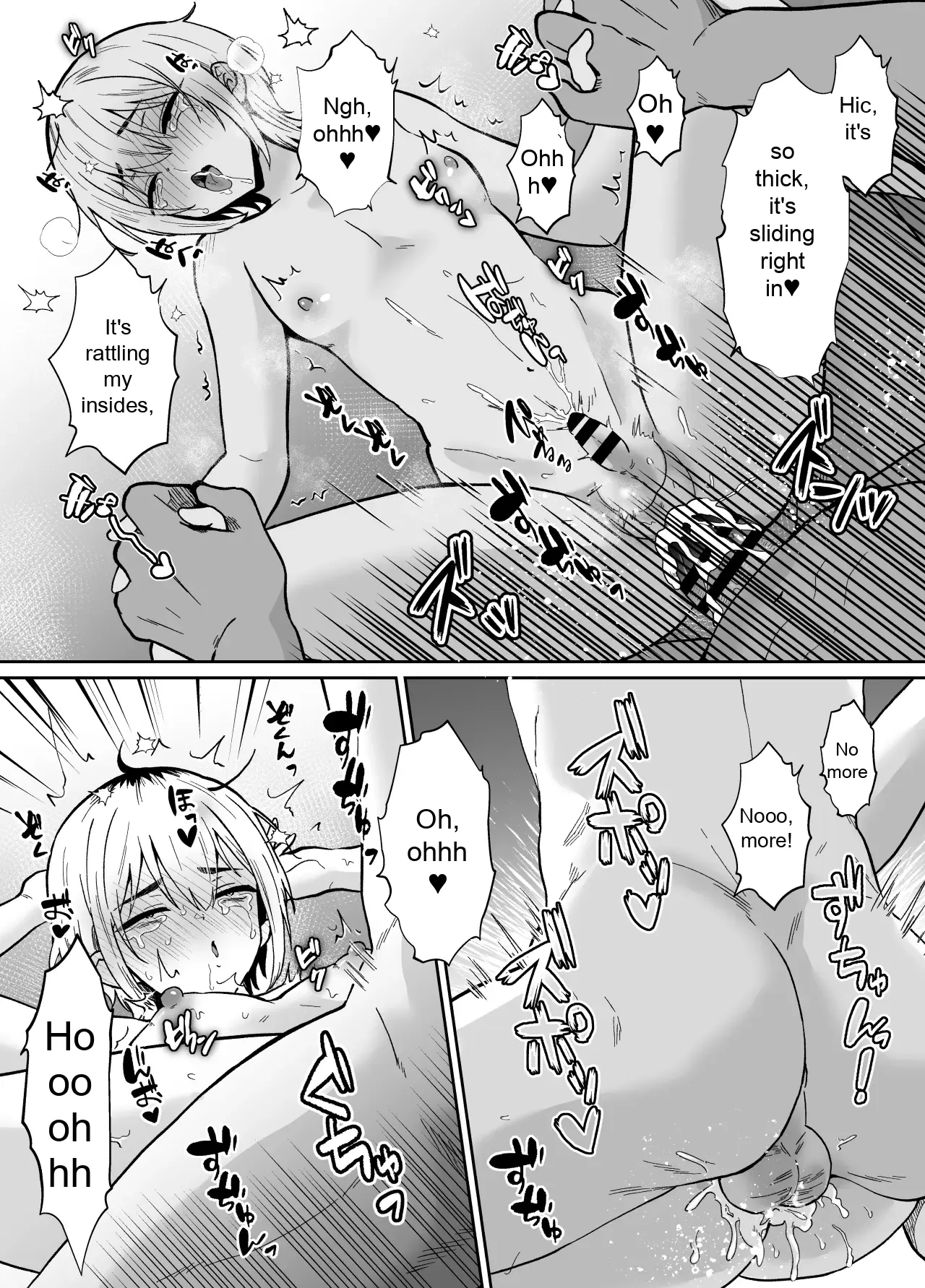 He's Being Held by Her Father - Page 52