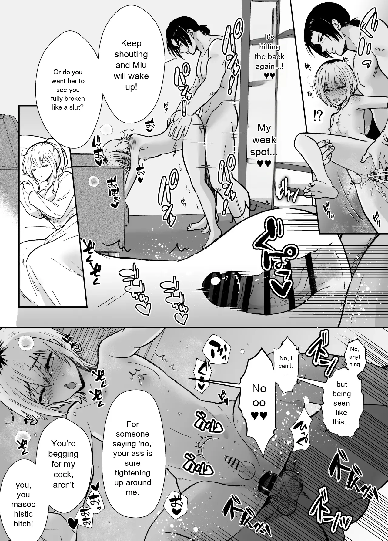 He's Being Held by Her Father - Page 53