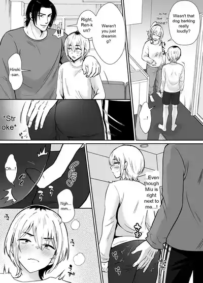 He's Being Held by Her Father - Page 57
