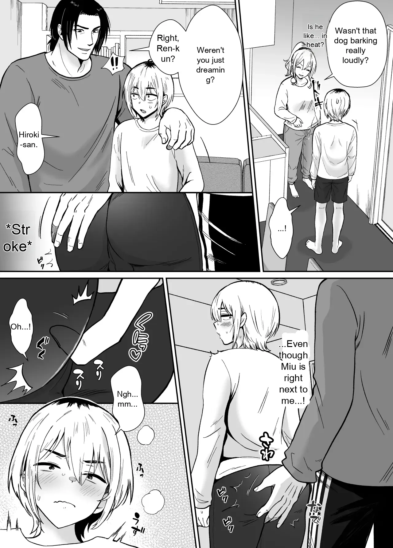 He's Being Held by Her Father - Page 57