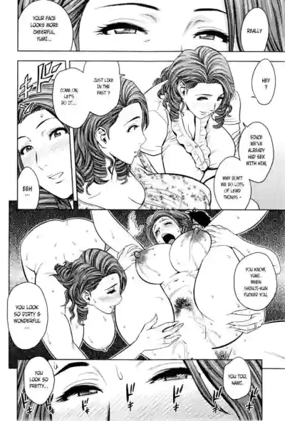 Twin Milf - Page 109