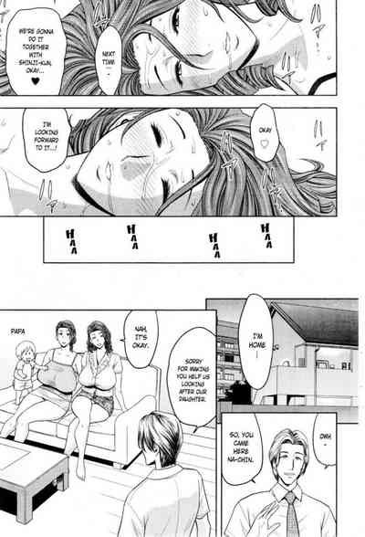 Twin Milf - Page 119