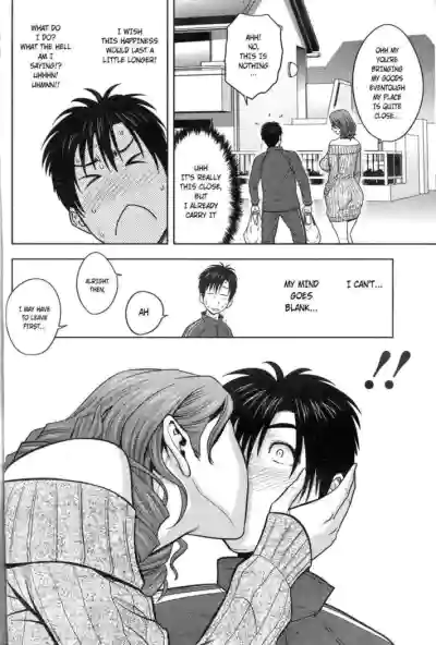 Twin Milf - Page 12