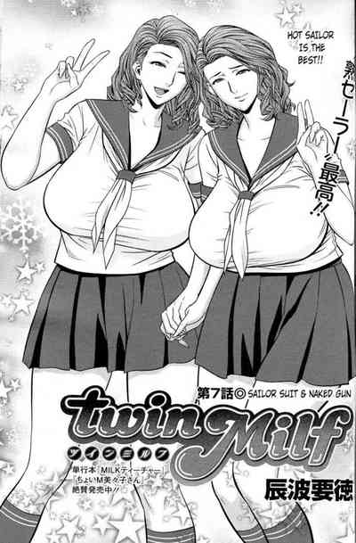 Twin Milf - Page 121