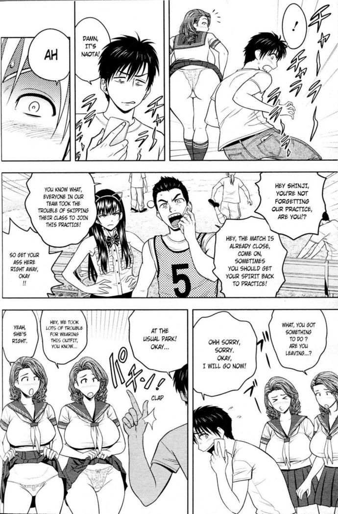 Twin Milf - Page 126