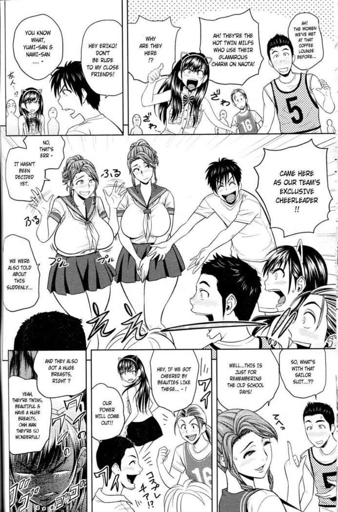 Twin Milf - Page 128