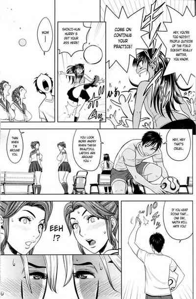 Twin Milf - Page 129