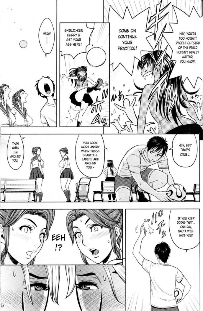 Twin Milf - Page 129
